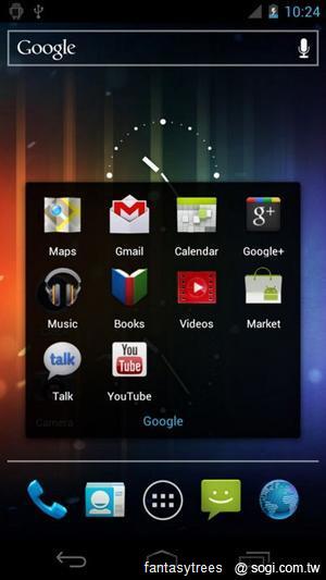 Google Nexus Prime搭載冰淇淋三明治現身 Google Nexus Prime搭載冰淇淋三明治現身