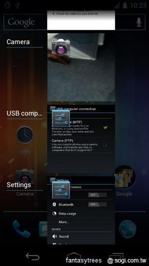 Google Nexus Prime搭載冰淇淋三明治現身 Google Nexus Prime搭載冰淇淋三明治現身
