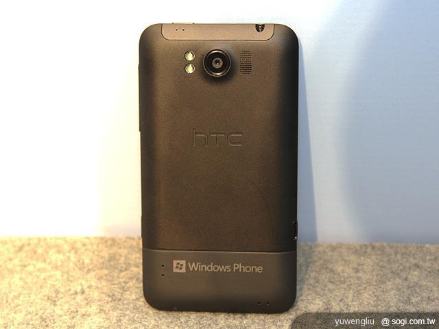 HTC TITAN、Radar芒果手機 中華搶先推