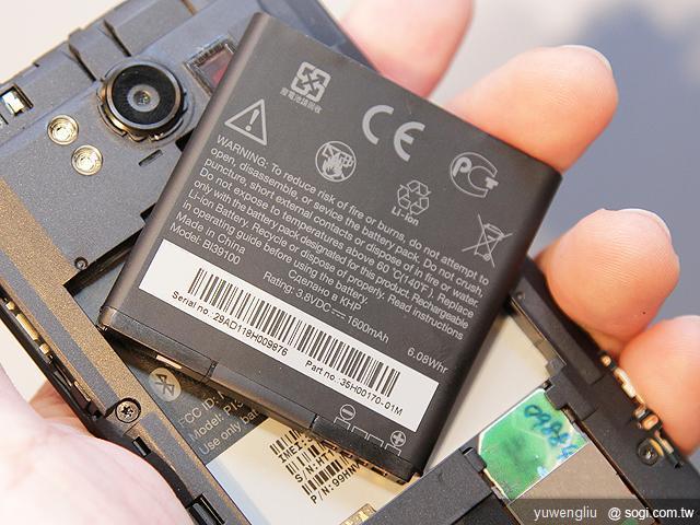 HTC TITAN、Radar芒果手機 中華搶先推