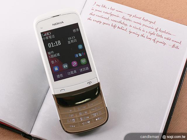 NOKIA C2-02美型極簡 隨身Online NOKIA C2-02美型極簡 隨身Online