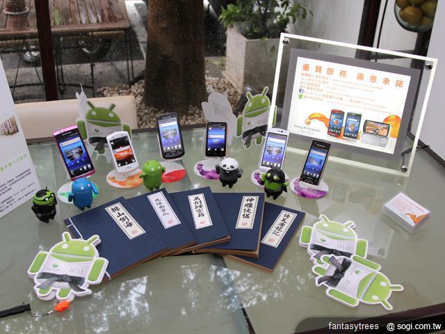 SE健診軟硬兼施 機器人吊飾限量贈! SE健診軟硬兼施 機器人吊飾限量贈!