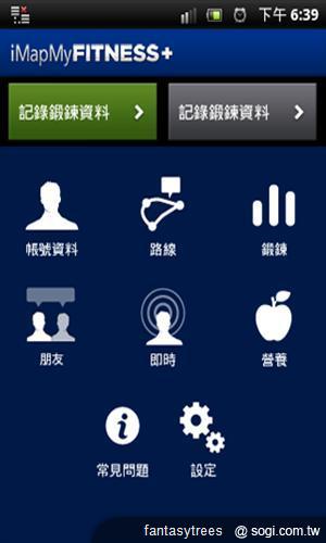 SE健診軟硬兼施 機器人吊飾限量贈! SE健診軟硬兼施 機器人吊飾限量贈!