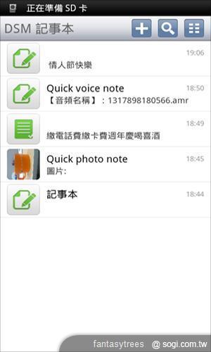 SE健診軟硬兼施 機器人吊飾限量贈! SE健診軟硬兼施 機器人吊飾限量贈!