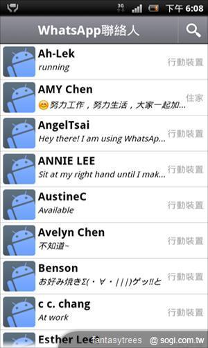 SE健診軟硬兼施 機器人吊飾限量贈! SE健診軟硬兼施 機器人吊飾限量贈!