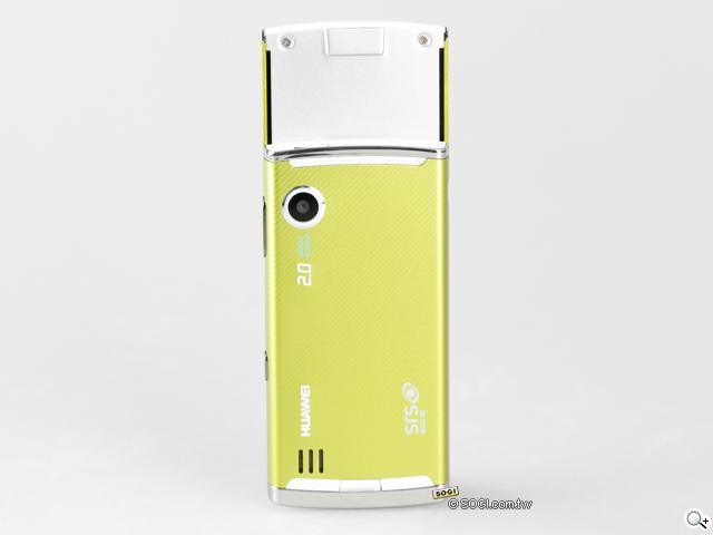 HUAWEI C5900 搖動你的音樂世界 HUAWEI C5900 搖動你的音樂世界