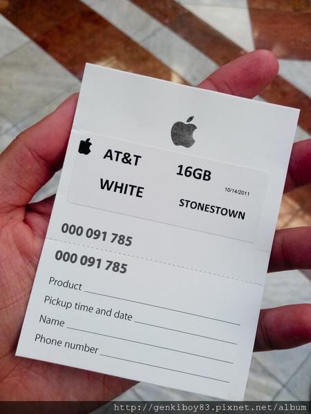 iPhone 4S排隊大作戰、開箱測試 iPhone 4S排隊大作戰、開箱測試