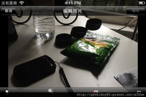 iPhone 4S排隊大作戰、開箱測試 iPhone 4S排隊大作戰、開箱測試