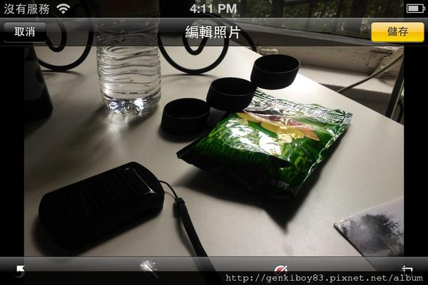 iPhone 4S排隊大作戰、開箱測試 iPhone 4S排隊大作戰、開箱測試