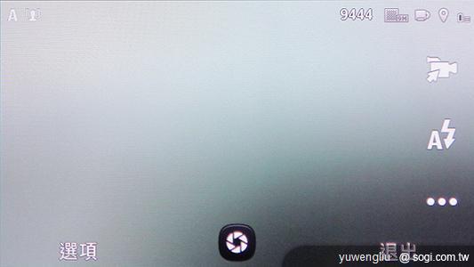 Symbian Belle與Anna差異大比較！