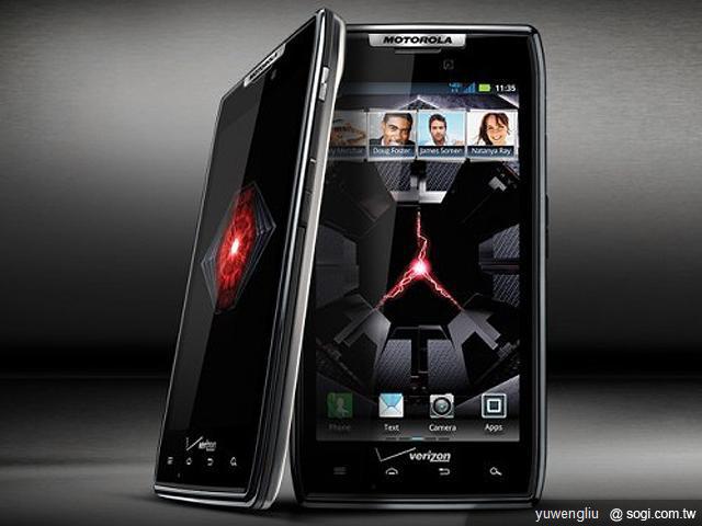刀鋒手機再現 MOTO DROID RAZR發表 刀鋒手機再現 MOTO DROID RAZR發表
