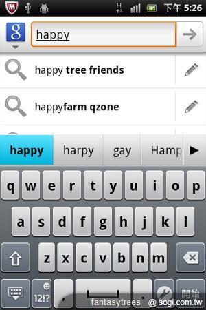 SE XPERIA mini推彩殼、Android 2.3.4更新 SE XPERIA mini推彩殼、Android 2.3.4更新
