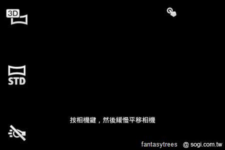 SE XPERIA mini推彩殼、Android 2.3.4更新 SE XPERIA mini推彩殼、Android 2.3.4更新