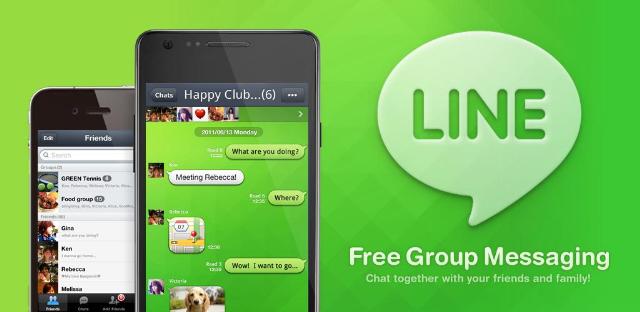 來自日本的人氣通訊軟體 LINE 來自日本的人氣通訊軟體 LINE