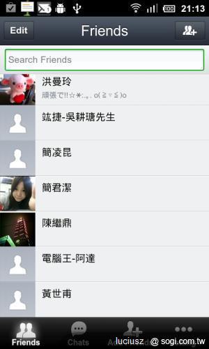 來自日本的人氣通訊軟體 LINE 來自日本的人氣通訊軟體 LINE