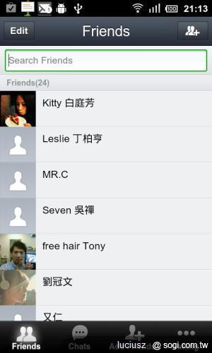 來自日本的人氣通訊軟體 LINE 來自日本的人氣通訊軟體 LINE
