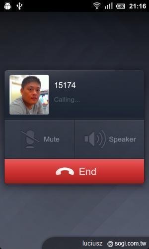 來自日本的人氣通訊軟體 LINE 來自日本的人氣通訊軟體 LINE