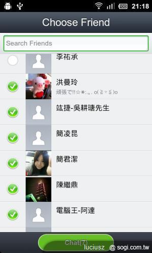 來自日本的人氣通訊軟體 LINE 來自日本的人氣通訊軟體 LINE