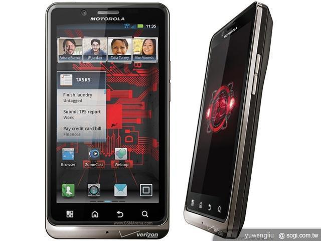 MOTO多款新機 傳年底前升Android 4.0 MOTO多款新機 傳年底前升Android 4.0