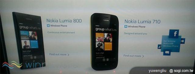 NOKIA 900等三款新芒果曝光!4點發表 NOKIA 900等三款新芒果曝光!4點發表