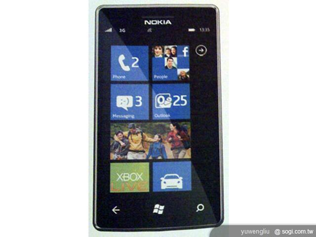 NOKIA 900等三款新芒果曝光!4點發表 NOKIA 900等三款新芒果曝光!4點發表