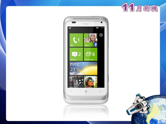 手機王 2011 年 11 月手機新機月報 手機王 2011 年 11 月手機新機月報