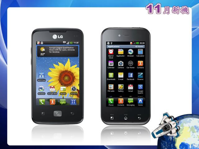 手機王 2011 年 11 月手機新機月報 手機王 2011 年 11 月手機新機月報