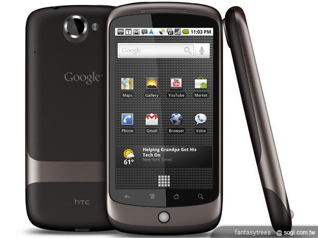 不死傳奇幻滅 Google Nexus One升級受限 不死傳奇幻滅 Google Nexus One升級受限