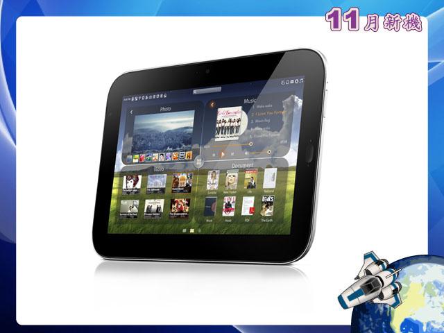 手機王 2011 年 11 月平板新機月報