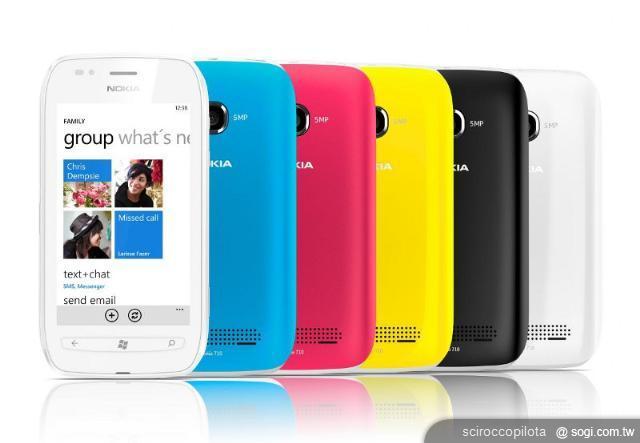 Lumia大軍引領NOKIA邁入全新時代 Lumia大軍引領NOKIA邁入全新時代