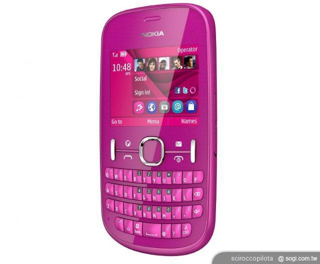 Lumia大軍引領NOKIA邁入全新時代 Lumia大軍引領NOKIA邁入全新時代