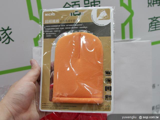 HTC Radar中華開賣 安心亞時計限量特惠