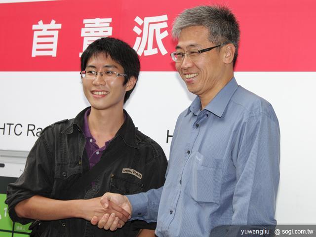 HTC Radar中華開賣 安心亞時計限量特惠