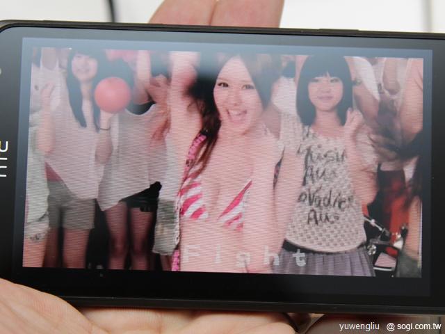 HTC Radar中華開賣 安心亞時計限量特惠