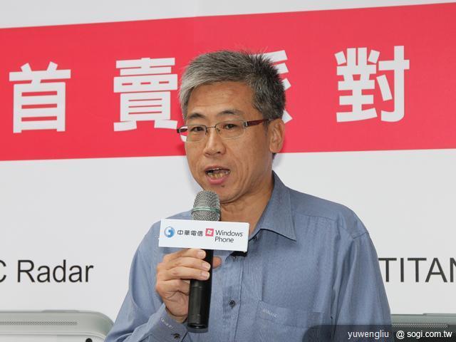 HTC Radar中華開賣 安心亞時計限量特惠