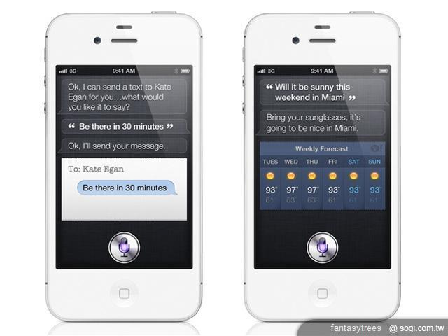 iPhone 4也能運行Siri 你期待嗎? iPhone 4也能運行Siri 你期待嗎?