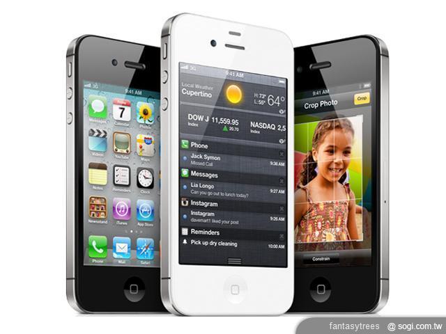 iPhone 4也能運行Siri 你期待嗎? iPhone 4也能運行Siri 你期待嗎?