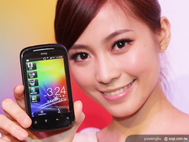HTC Explorer空機8千有找 7-11月中開賣