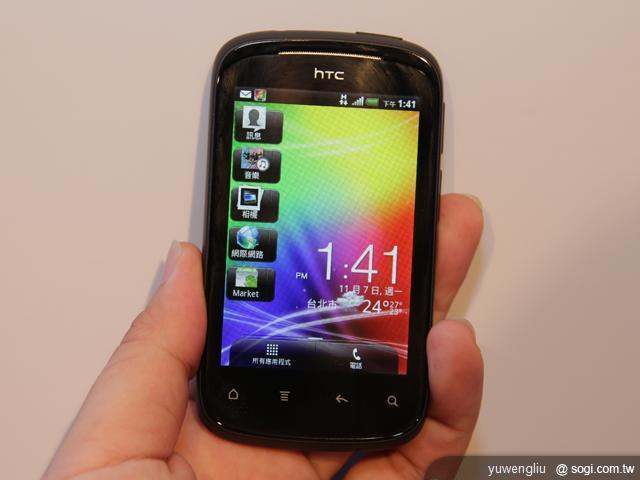 HTC Explorer空機8千有找 7-11月中開賣