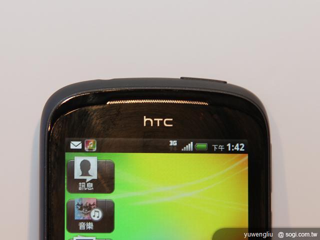 HTC Explorer空機8千有找 7-11月中開賣