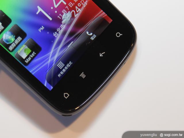 HTC Explorer空機8千有找 7-11月中開賣