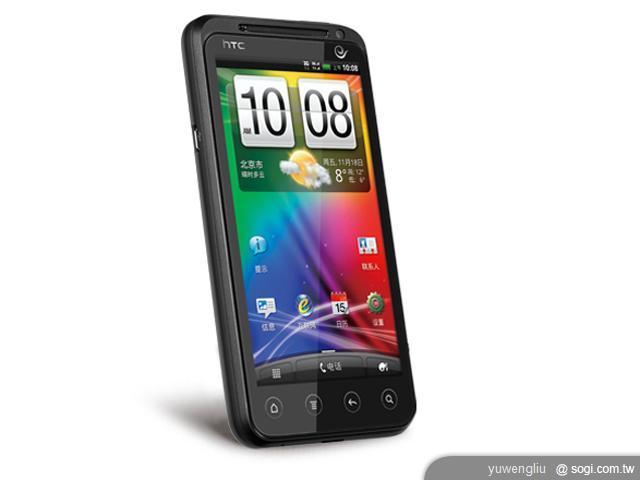 HTC奪目3D、靈感XE等5新機北京齊發 HTC奪目3D、靈感XE等5新機北京齊發
