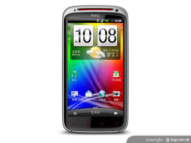 HTC奪目3D、靈感XE等5新機北京齊發 HTC奪目3D、靈感XE等5新機北京齊發