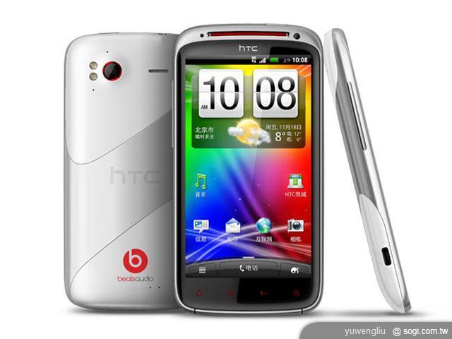 HTC奪目3D、靈感XE等5新機北京齊發 HTC奪目3D、靈感XE等5新機北京齊發
