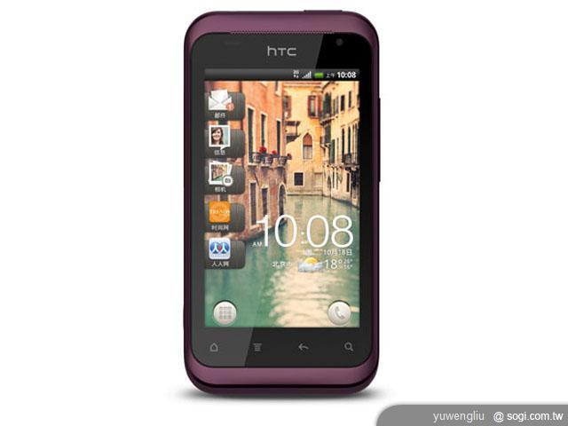 HTC奪目3D、靈感XE等5新機北京齊發 HTC奪目3D、靈感XE等5新機北京齊發