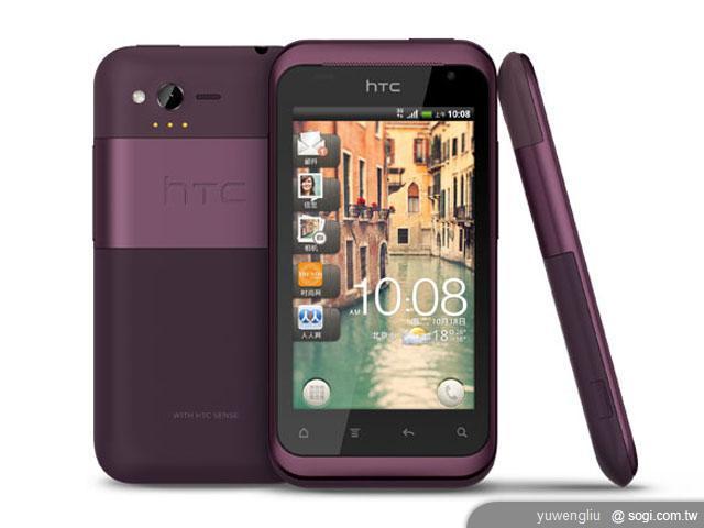 HTC奪目3D、靈感XE等5新機北京齊發 HTC奪目3D、靈感XE等5新機北京齊發