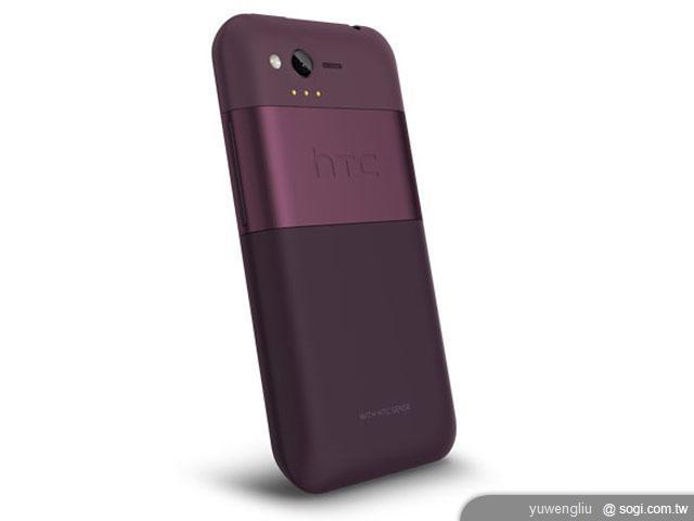 HTC奪目3D、靈感XE等5新機北京齊發 HTC奪目3D、靈感XE等5新機北京齊發
