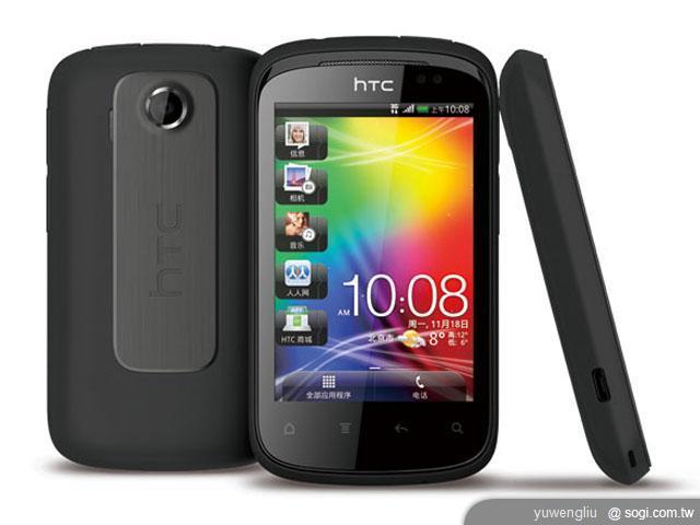 HTC奪目3D、靈感XE等5新機北京齊發 HTC奪目3D、靈感XE等5新機北京齊發