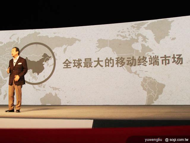 三星GALAXY Note上海發表 台灣業者搶賣