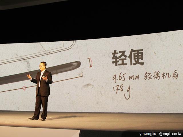 三星GALAXY Note上海發表 台灣業者搶賣